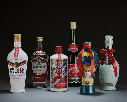 名酒回收